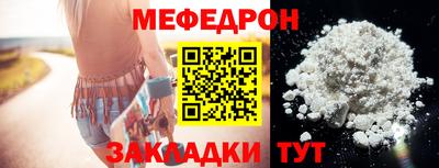экстази Мариинск