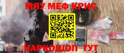 экстази Мариинск