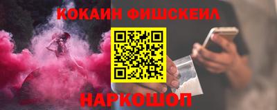 экстази Мариинск