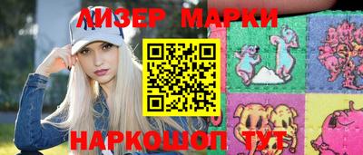 шишки Малгобек