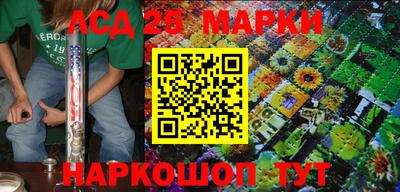шишки Малгобек