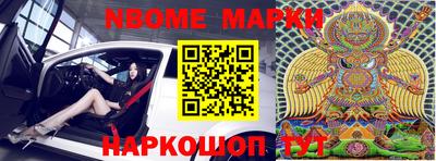 кокаин премиум Малоярославец