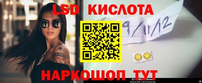 шишки Малгобек