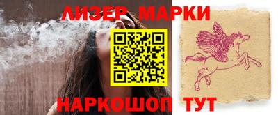 кокаин премиум Малоярославец
