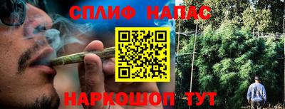 экстази Мариинск