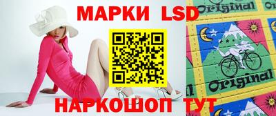 экстази Мариинск