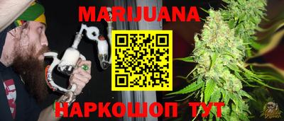 экстази Мариинск