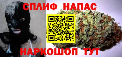 экстази Мариинск