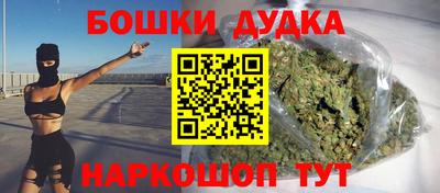 кокаин премиум Малоярославец