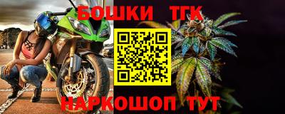 кокаин премиум Малоярославец