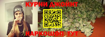 кокаин премиум Малоярославец