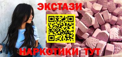 кокаин премиум Малоярославец