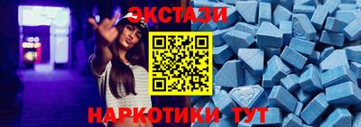 кокаин премиум Малоярославец