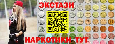 кокаин премиум Малоярославец