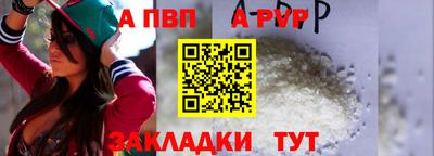 кокаин премиум Малоярославец