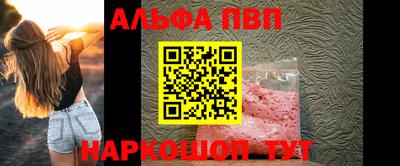 экстази Мариинск