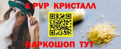кокаин премиум Малоярославец