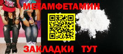экстази Мариинск