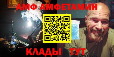 кокаин премиум Малоярославец