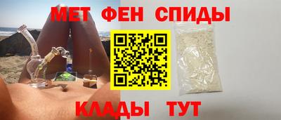 экстази Мариинск