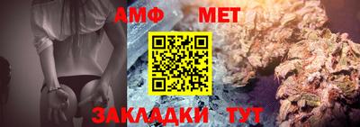 кокаин премиум Малоярославец