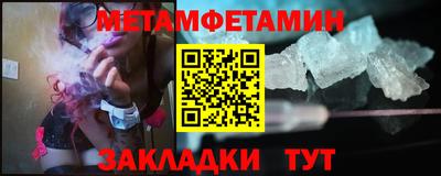 кокаин премиум Малоярославец