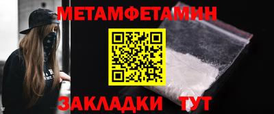 кокаин премиум Малоярославец