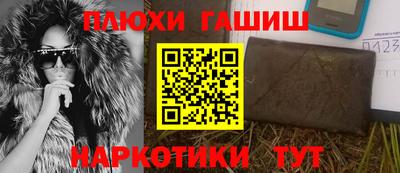 экстази Мариинск