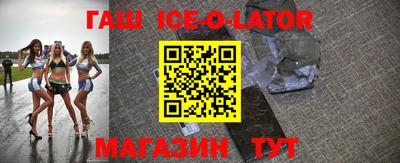 экстази Мариинск
