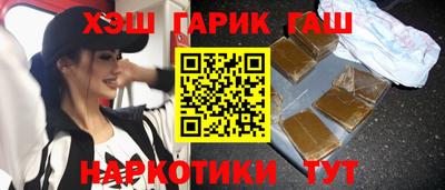 кокаин премиум Малоярославец