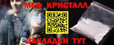 кокаин премиум Малоярославец