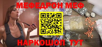 экстази Мариинск