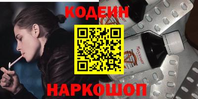 шишки Малгобек