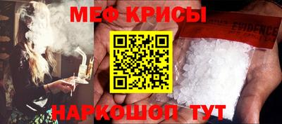 шишки Малгобек
