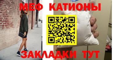 экстази Мариинск