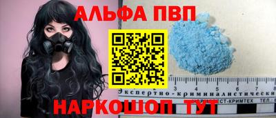 кокаин премиум Малоярославец